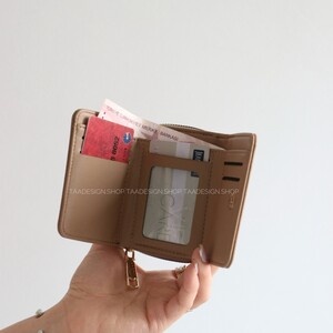 کیف پول و جاکارتی رایتو