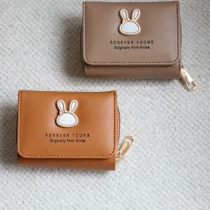 کیف پول و جاکارتی رایتو