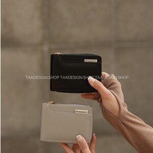 کیف پول و جاکارتی رویسا