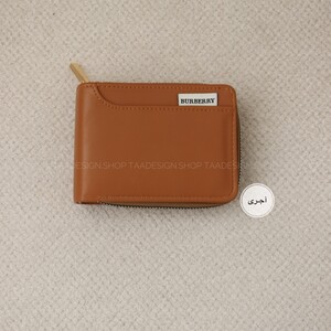 کیف پول و جاکارتی رویسا