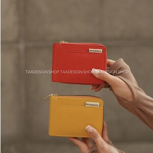 کیف پول و جاکارتی رویسا