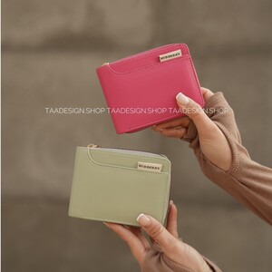 کیف پول و جاکارتی رویسا