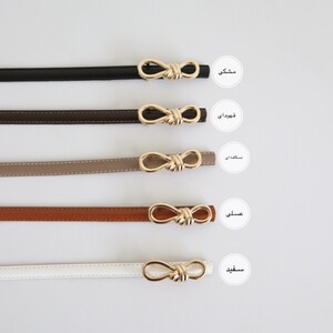 کمربند چرمی مات زنانه مدلbe7038