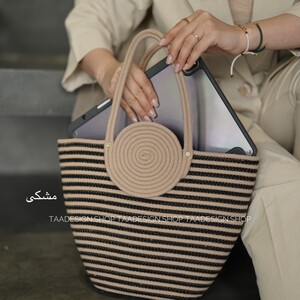 کیف بزرگ کنفی زنانه مدل کارتا