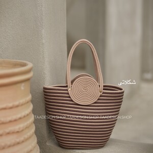 کیف بزرگ کنفی زنانه مدل کارتا