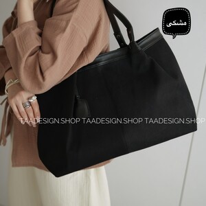 کیف دوشی جین بزرگ زنانه وکا