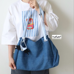 کیف دوشی بزرگ کتان زنانه بتی