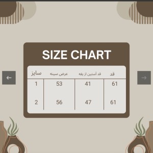 تیشرت نخی زنانه طرح موتور وسپا