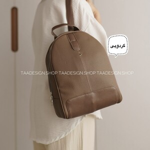 کوله پشتی دانشجویی دخترانه مارسی