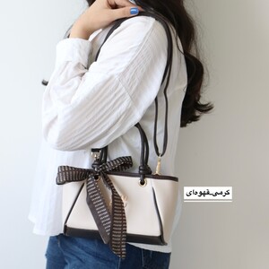 کیف زنانه دوشی_دستی مدل آرسان