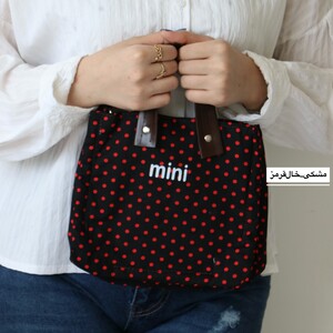 کیف کتان دوشی و دستی زنانه mini