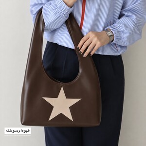 کیف زنانه دوشی مدل استارلین