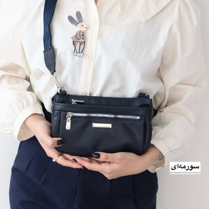کیف دوشی زنانه ژنو