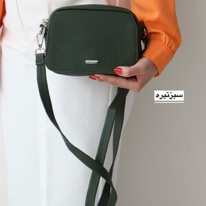 کیف زنانه دوشی مدل نلیا