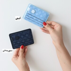 جاکارتی چرم مصنوعی زنانه دلبر