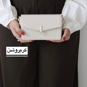 کیف زنانه دوشی مدل تالین