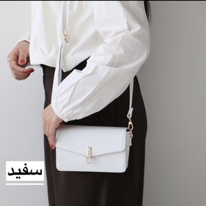 کیف زنانه دوشی مدل تالین
