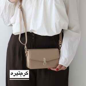 کیف زنانه دوشی مدل تالین