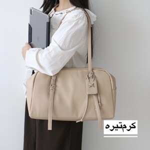 کیف زنانه بزرگ مدل ادام