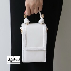 کیف کوچک زنانه(جاموبایلی) کامپکت
