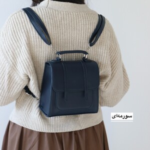 مینی کوله سه‌کاره مدل یارا