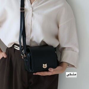 کیف دوشی زنانه کارمل