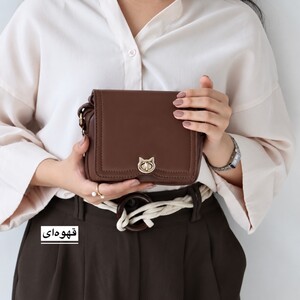 کیف زنانه دوشی مدل کامیل