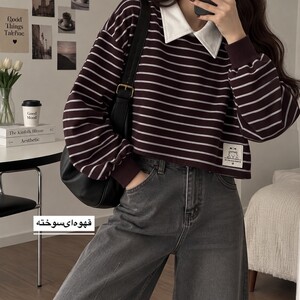 دورس سه نخ یقه‌دار زنانه آوین