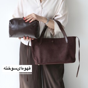 کیف جیر جادار زنانه سایلا
