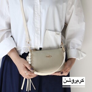 کیف جیر زنانه سارا
