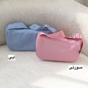 کیف زنانه دوشی مدل میا