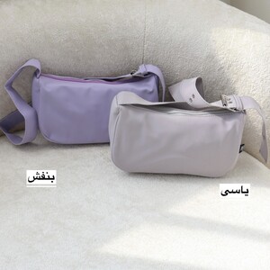 کیف دوشی زنانه بایرس