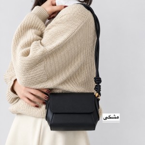 کیف دستی و دوشی مینی زنانه نورا