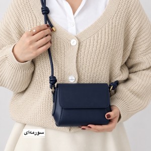 کیف دستی و دوشی مینی زنانه نورا