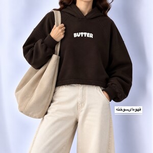 هودی‌ زنانه مدل 1805
