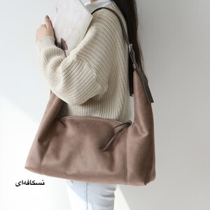 کیف زنانه بزرگ مدل نیلگون جیر