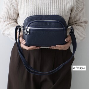 کیف دوشی زنانه آوین