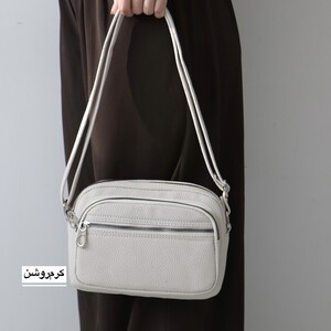 کیف زنانه دوشی مدل اوکانر