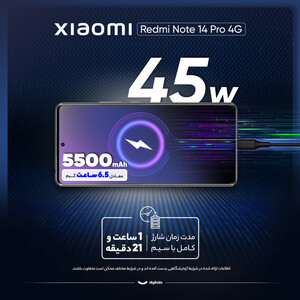 گوشی موبایل شیائومی مدل Redmi Note 14 Pro 4G دو سیم کارت ظرفیت 256 گیگابایت و رم 8 گیگابایت