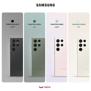 گوشی موبایل سامسونگ مدل Galaxy S23 Ultra دو سیم کارت ظرفیت 256 گیگابایت و رم 12 گیگابایت - ویتنام / پلمپ و آکبند