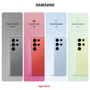 گوشی موبایل سامسونگ مدل Galaxy S23 Ultra دو سیم کارت ظرفیت 256 گیگابایت و رم 12 گیگابایت - ویتنام / پلمپ و آکبند