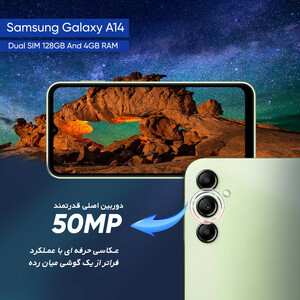 گوشی موبایل سامسونگ مدل Galaxy A14 دو سیم کارت ظرفیت 128 گیگابایت و رم 4 گیگابایت