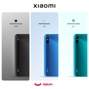 گوشی موبایل شیائومی مدل Redmi 9A  دو سیم‌ کارت ظرفیت 64 گیگابایت و رم 4 گیگابایت