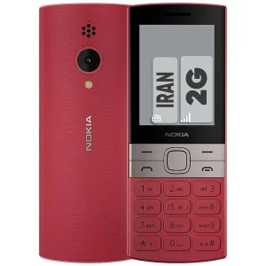 گوشی موبایل نوکیا مدل 150 2023 دو سیم‌ کارت -مونتاژ ایران تحت لیسانس نوکیا