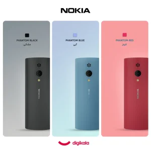 گوشی موبایل نوکیا مدل 150 2023 دو سیم‌ کارت -مونتاژ ایران تحت لیسانس نوکیا