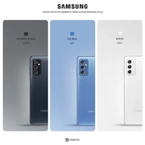 گوشی موبایل سامسونگ مدل Galaxy S23 FE دو سیم کارت ظرفیت 256 گیگابایت و رم 8 گیگابایت - ویتنام