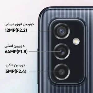 گوشی موبایل سامسونگ مدل Galaxy S23 FE دو سیم کارت ظرفیت 256 گیگابایت و رم 8 گیگابایت - ویتنام