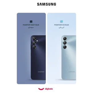 گوشی موبایل سامسونگ مدل Galaxy M13 دو سیم کارت ظرفیت 128 گیگابایت و رم 6 گیگابایت - پک هند اکتیو