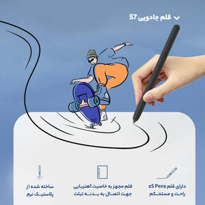 تبلت سامسونگ مدل Galaxy Tab S7 FE LTE SM-T735 ظرفیت 64 گیگابایت و رام 4 گیگابایت /پلمپ آکبند/12.4 اینچ