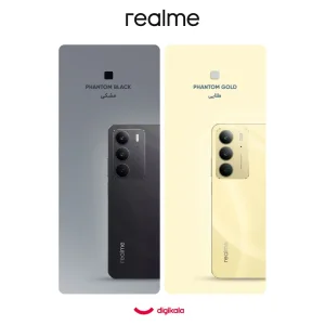 گوشی موبایل ریلمی مدل C75 دو سیم کارت ظرفیت 128 گیگابایت و رم 8 گیگابایت